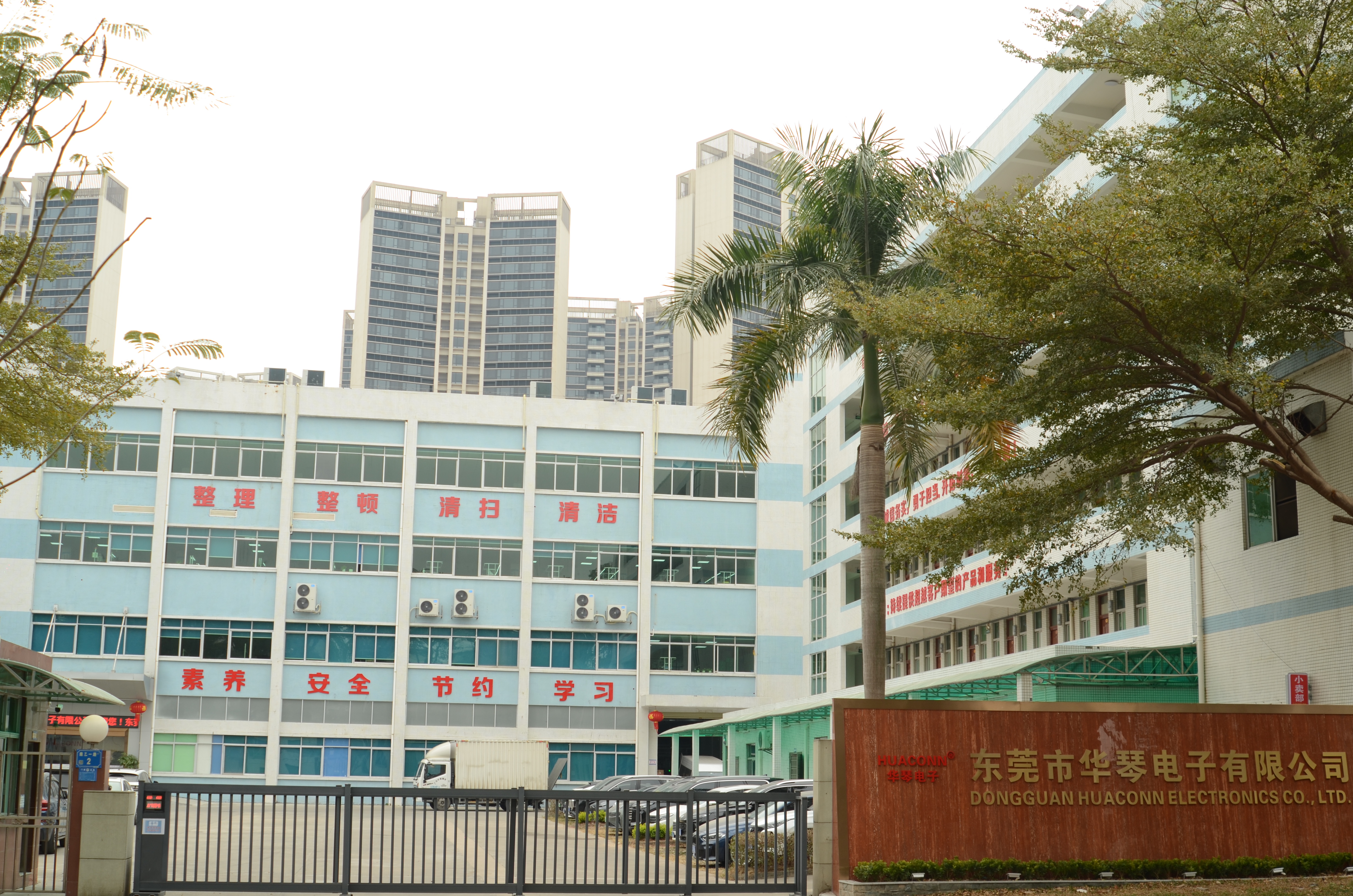 汕尾线束加工